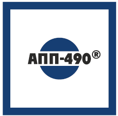 АПП-490 (Активатор продуктивного пласта / ПАВ для первичного вскрытия)