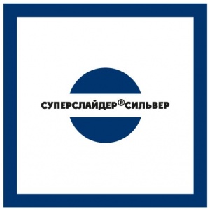 СУПЕРСЛАЙДЕР® СИЛЬВЕР (смазка на основе сложных эфиров)