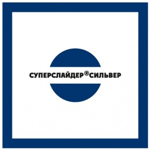 СУПЕРСЛАЙДЕР® Сильвер (смазка на основе сложных эфиров)