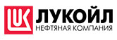 Лукойл